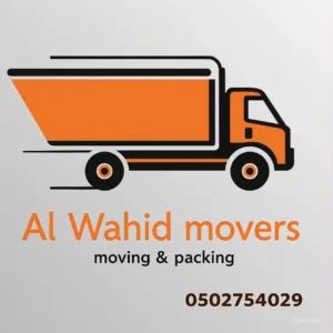 Al Wahid Movers moving and packing logo with orange truck and contact number 0502754029