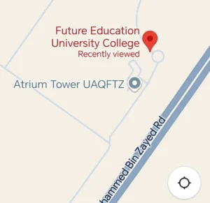 Map showing Future Education University College (FEUC) location near Atrium Tower UAQFTZ and Sheikh Mohamed Bin Zayed Road in Umm Al Quwain, UAE, marked with a red pin.