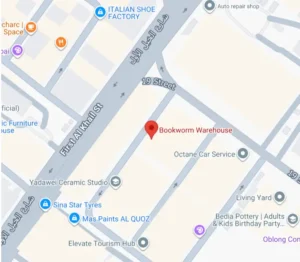 Map showing Bookworm Warehouse in Al Quoz, Dubai