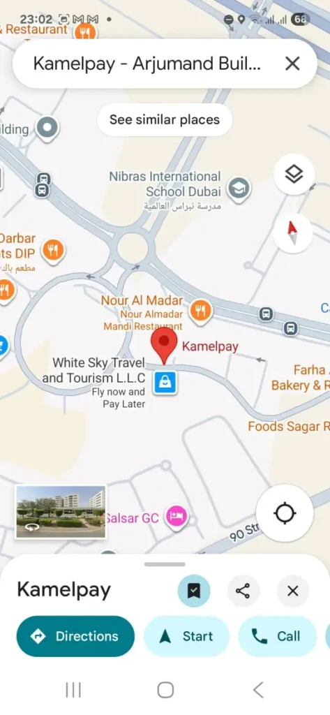 kamelpay location dubai investment park