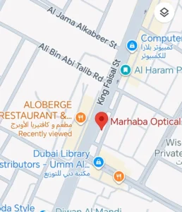 Map showing Marhaba Optical on King Faisal Street Umm Al Quwain