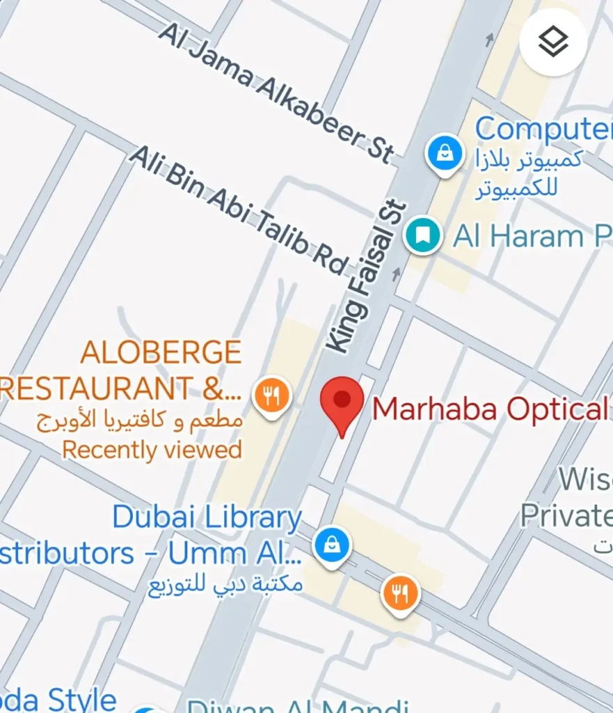 Map showing Marhaba Optical on King Faisal Street Umm Al Quwain