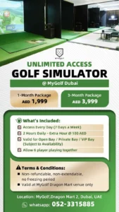 unlimited golf simulator packages dubai
