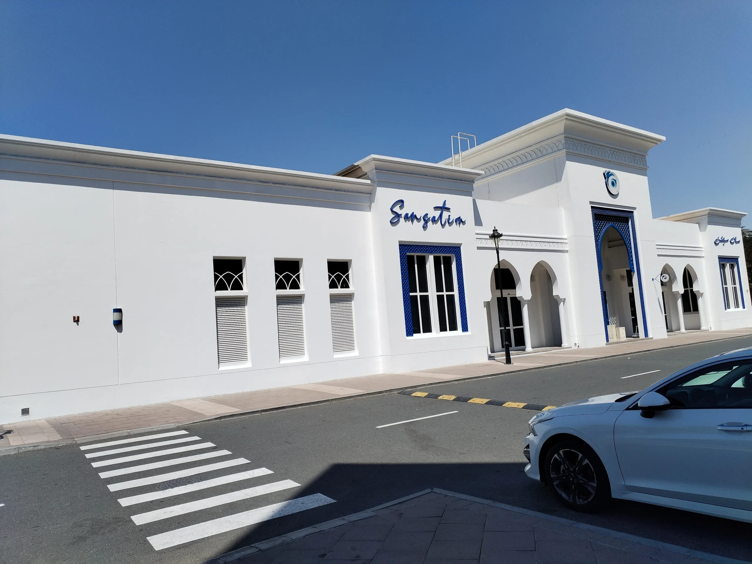 Sansation Café at Arabian Ranches Souk II Dubai