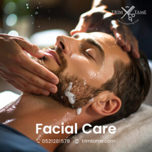 facial care1.jpg