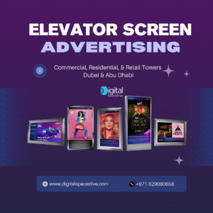 elevator advertising company dubai lift ads.png