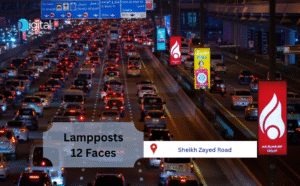 lamppost advertising company dubai.png