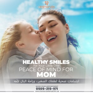 best child dentist in dubai.jpg